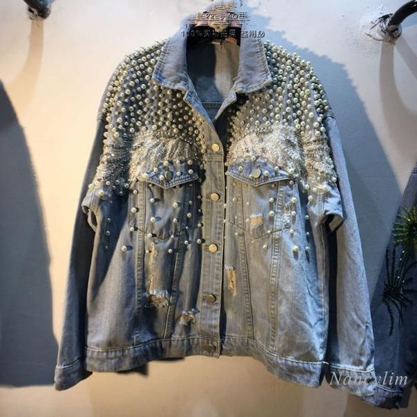 women's jackets denim jacket women nice spring european style rhinestone beaded pearl loose jeans coat female clothing blue, Black;brown
women's jackets denim jacket women nice spring european style rhinestone beaded pearl loose jeans coat female clothing blue, Black;brown