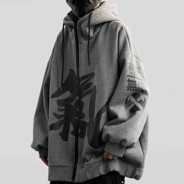 women's hoodies & sweatshirts moletom de pelúcia personagens chineses, casal solto zÃper para homens, veludo com capuz, estilo hip hop,, Black
women's hoodies & sweatshirts moletom de pelúcia personagens chineses, casal solto zÃper para homens, veludo com capuz, estilo hip hop,, Black