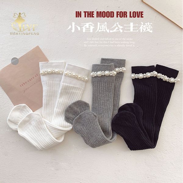 hyf autumn new children's socks aristocratic british princess baby small, medium and large combed cotton pearl tube, Pink;yellow
hyf autumn new children's socks aristocratic british princess baby small, medium and large combed cotton pearl tube, Pink;yellow