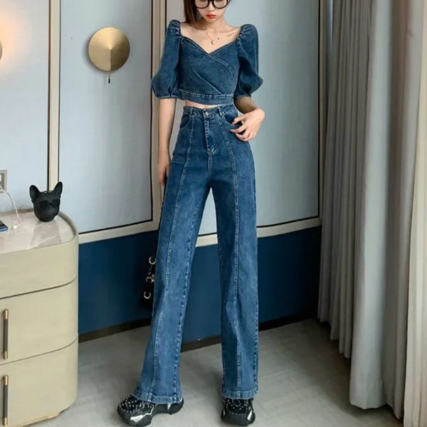 2021 new pea feminina denim conjunto de colheita + perna larga jeans outfit nvwj kmsb, Gray
2021 new pea feminina denim conjunto de colheita + perna larga jeans outfit nvwj kmsb, Gray
