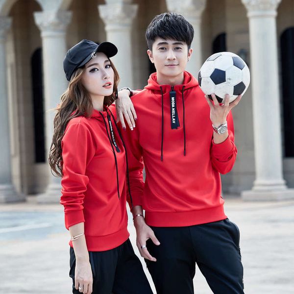 jidong couple tracksuits men's class hooded pullover sweater suit student's casual running sportswear female, Gray
jidong couple tracksuits men's class hooded pullover sweater suit student's casual running sportswear female, Gray