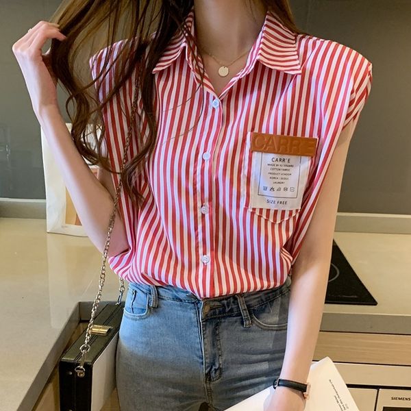 women's blouses will see striped women's shirt fashion loose pocket, sleeveless female shirt clothes pfek, White
women's blouses will see striped women's shirt fashion loose pocket, sleeveless female shirt clothes pfek, White