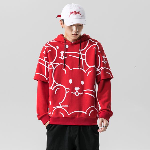2021 new japan style casual o-neck spring autumn hoodie sweatshirt men's black blue red fleece hip hop high streetwear clothes uu6i
2021 new japan style casual o-neck spring autumn hoodie sweatshirt men's black blue red fleece hip hop high streetwear clothes uu6i