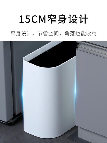 waste bins deskgarbage basket small trash can living room wastebasket office mini household bin wyy
waste bins deskgarbage basket small trash can living room wastebasket office mini household bin wyy