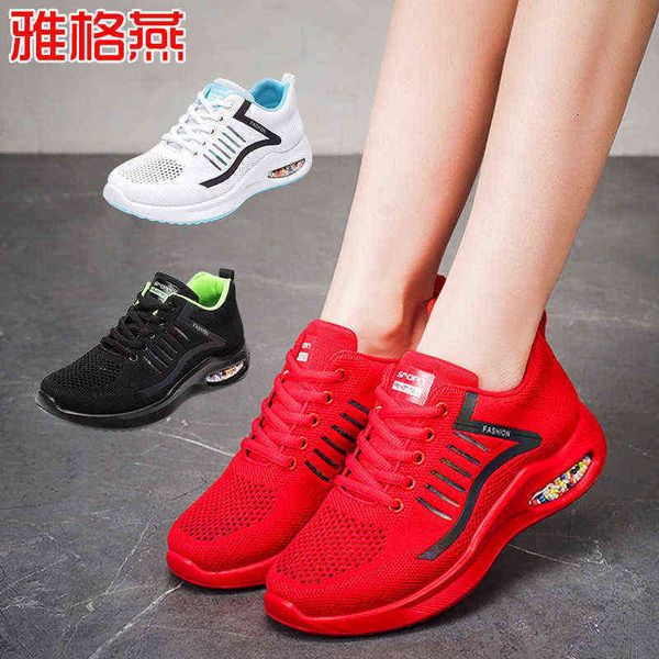 kukuyageyan summer mh square dance sho soft soled breathable air bag shuffle ghost step
kukuyageyan summer mh square dance sho soft soled breathable air bag shuffle ghost step