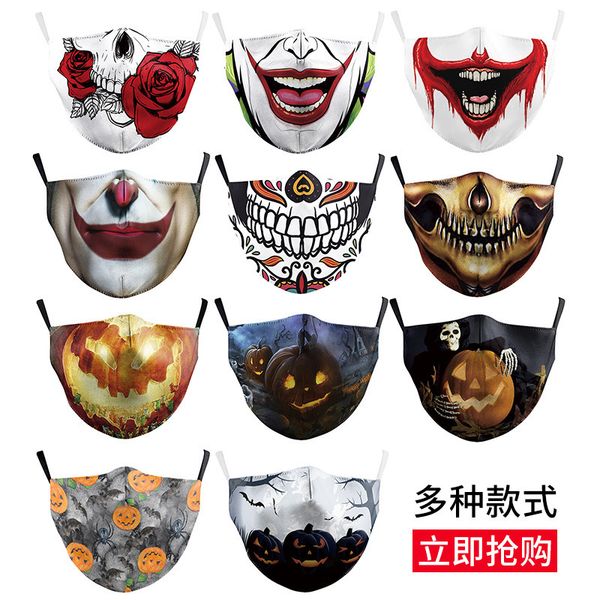 halloween element pumpkin mask horror trickery 3d digital printing dust can put filter chip adult
halloween element pumpkin mask horror trickery 3d digital printing dust can put filter chip adult