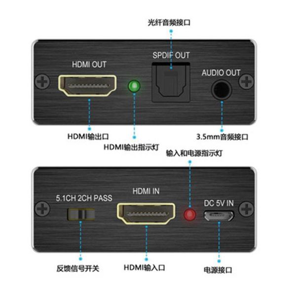 audio cables & connectors 2.0 extractor splitter with optical toslink spdif+3.5mm stereo
audio cables & connectors 2.0 extractor splitter with optical toslink spdif+3.5mm stereo