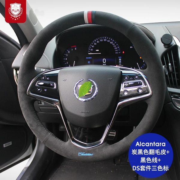 steering wheel cover fit for cadillac ct65 ct4 xt6 xt5 xt4 srx real alcantara suede hand-sewn interior automotive interior
steering wheel cover fit for cadillac ct65 ct4 xt6 xt5 xt4 srx real alcantara suede hand-sewn interior automotive interior