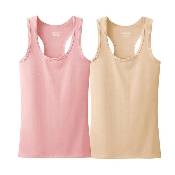 pure cotton camisole tanks female summer undershirt women work word bottoming beauty back tight body vest fitness 2021, White
pure cotton camisole tanks female summer undershirt women work word bottoming beauty back tight body vest fitness 2021, White