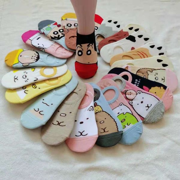 socks children trend cartoon xiaoxin women's invisible socks shallow mouth corner biological cotton, Black
socks children trend cartoon xiaoxin women's invisible socks shallow mouth corner biological cotton, Black