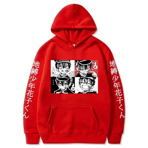 men's hoodies & sweatshirts 2021 harajuku hoodie pullover hooded sweatshirt casual streetswear clothes simple classic couple over size, Black
men's hoodies & sweatshirts 2021 harajuku hoodie pullover hooded sweatshirt casual streetswear clothes simple classic couple over size, Black