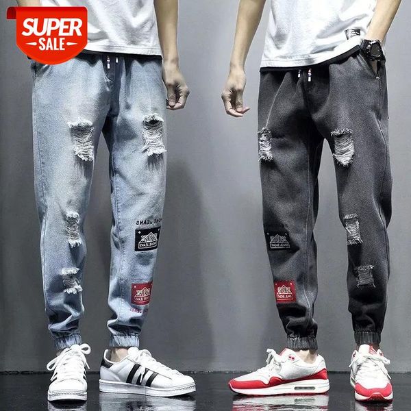 Black Jeans Men Slim fit Ripped jeans For Men Joggers Harem Denim Pants Ankle length Trousers Streetwear Elastic waist Casual #M63D, Blue
Black Jeans Men Slim fit Ripped jeans For Men Joggers Harem Denim Pants Ankle length Trousers Streetwear Elastic waist Casual #M63D, Blue