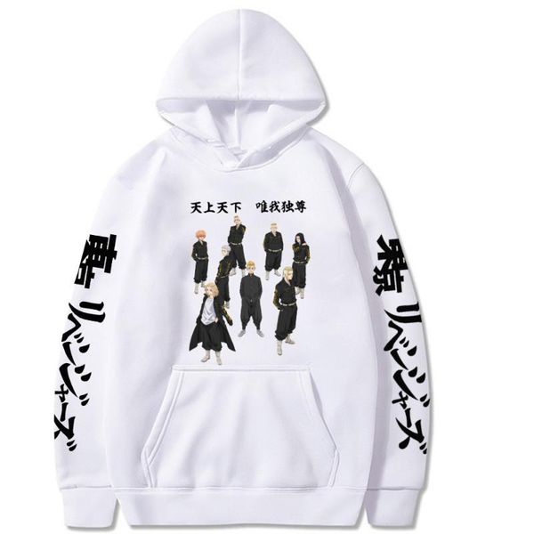 men's hoodies & sweatshirts 2021 anime hoodie tokyo revengers long sleeve casual loose print unisex, Black
men's hoodies & sweatshirts 2021 anime hoodie tokyo revengers long sleeve casual loose print unisex, Black