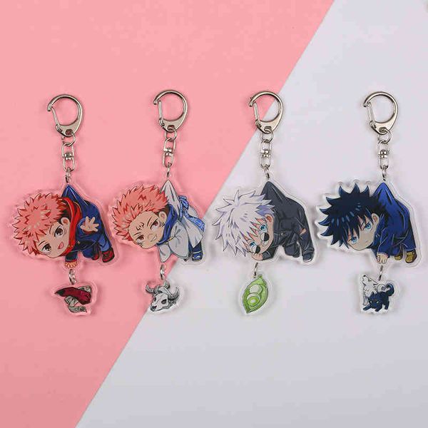 keychains kaisen jujujusu acrylic key chain, elegant, pendant, jewelry, animation, gojo satoru, Silver
keychains kaisen jujujusu acrylic key chain, elegant, pendant, jewelry, animation, gojo satoru, Silver