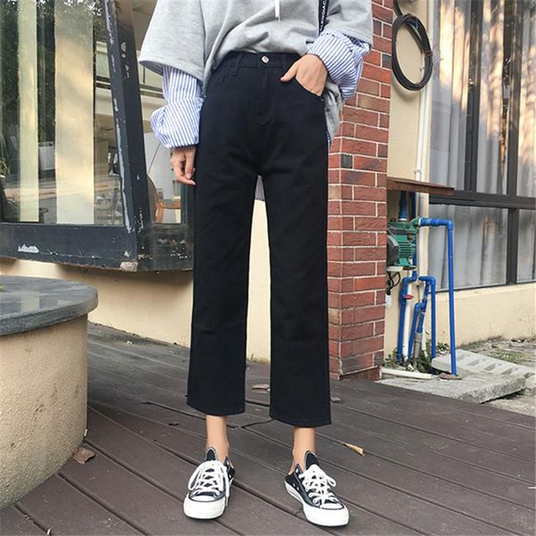 women's jeans spring of 2021 the han edition chic high straight waist women show thin loose nine minutes pants ins, Blue
women's jeans spring of 2021 the han edition chic high straight waist women show thin loose nine minutes pants ins, Blue