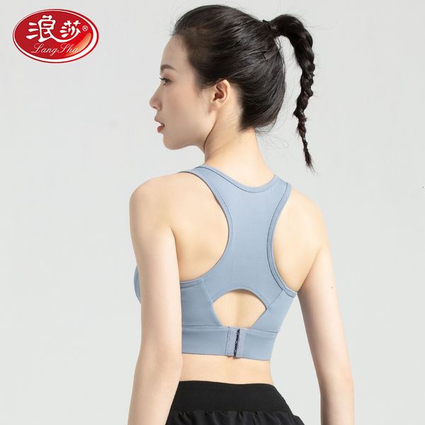 langsha sports underwear women's fitns yoga bra button high-strength shockproof running vt summer thin, Black;white
langsha sports underwear women's fitns yoga bra button high-strength shockproof running vt summer thin, Black;white