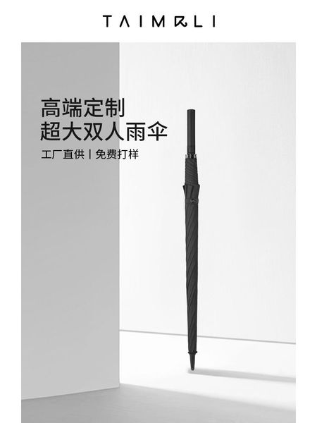 umbrellas automatic golf umbrella luxury business large men waterproof minimalist guarda chuva bc50ys
umbrellas automatic golf umbrella luxury business large men waterproof minimalist guarda chuva bc50ys