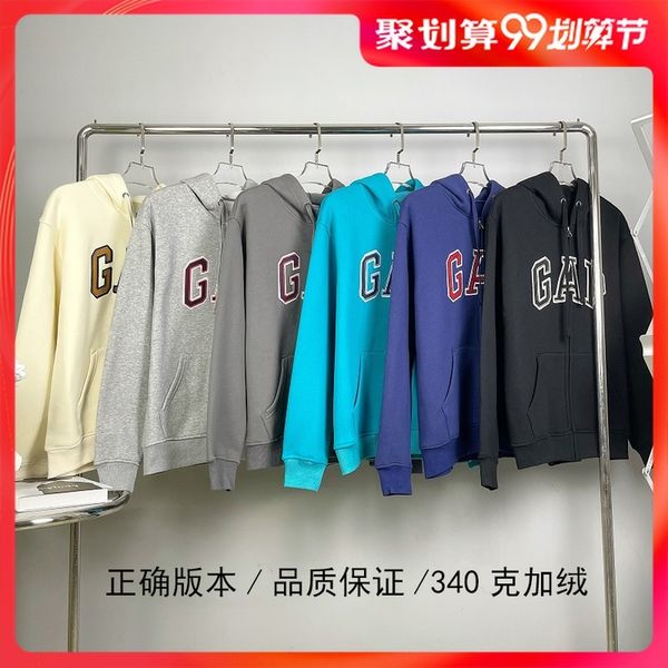 brand hoodie 2021gap men's women's fleece sweater autumn winter new couple's hooded sportswear jacket trend, Black
brand hoodie 2021gap men's women's fleece sweater autumn winter new couple's hooded sportswear jacket trend, Black