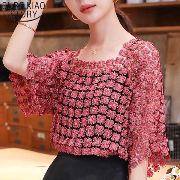 chiffon shirt shirt with sling solid color two-piece lace hollow mesh elegant pullover blouse blusas mujer 8976 50 210315, White
chiffon shirt shirt with sling solid color two-piece lace hollow mesh elegant pullover blouse blusas mujer 8976 50 210315, White