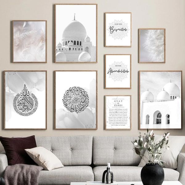 paintings islamic poster white building flower muslim quran quote canvas print wall art painting mosque morocco picture modern home decor
paintings islamic poster white building flower muslim quran quote canvas print wall art painting mosque morocco picture modern home decor
