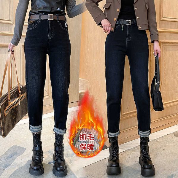 thick fleece high waist elastic women's jeans kua pants 2021 autumn and winter warm baby fabric korean harlan, Black;white
thick fleece high waist elastic women's jeans kua pants 2021 autumn and winter warm baby fabric korean harlan, Black;white