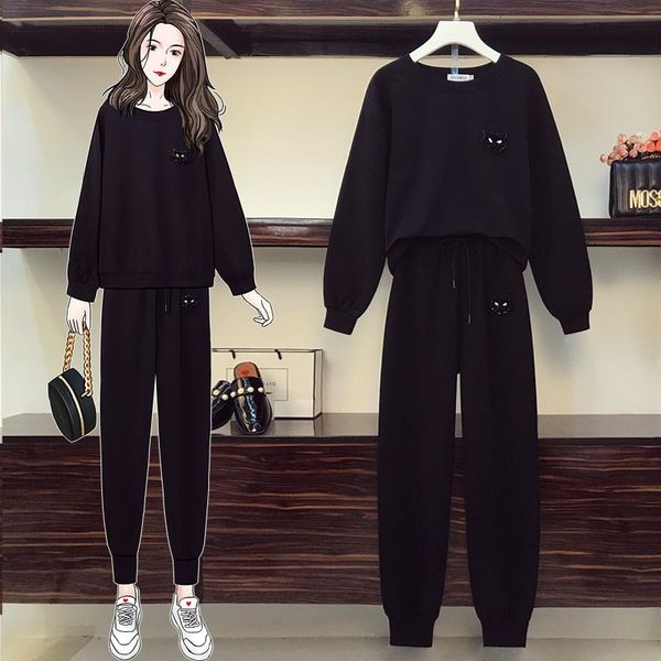 women's two piece pants 2021 spring autumn large size ladies suit hedging stitching sweater elastic waist harem loose fashion clothing, White
women's two piece pants 2021 spring autumn large size ladies suit hedging stitching sweater elastic waist harem loose fashion clothing, White