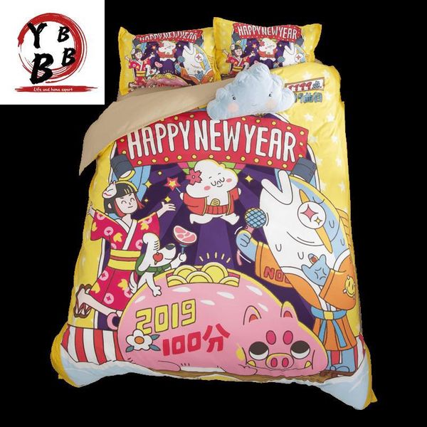 bedding sets cartoon pink yellow 3pcs duvet cover pillowcases set kids girls quilt single double king bedclothes
bedding sets cartoon pink yellow 3pcs duvet cover pillowcases set kids girls quilt single double king bedclothes