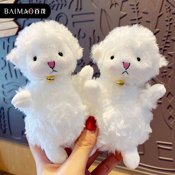 key chain cute soft cute baa sheep lamb men's and women's bag ring creative gift, Silver
key chain cute soft cute baa sheep lamb men's and women's bag ring creative gift, Silver