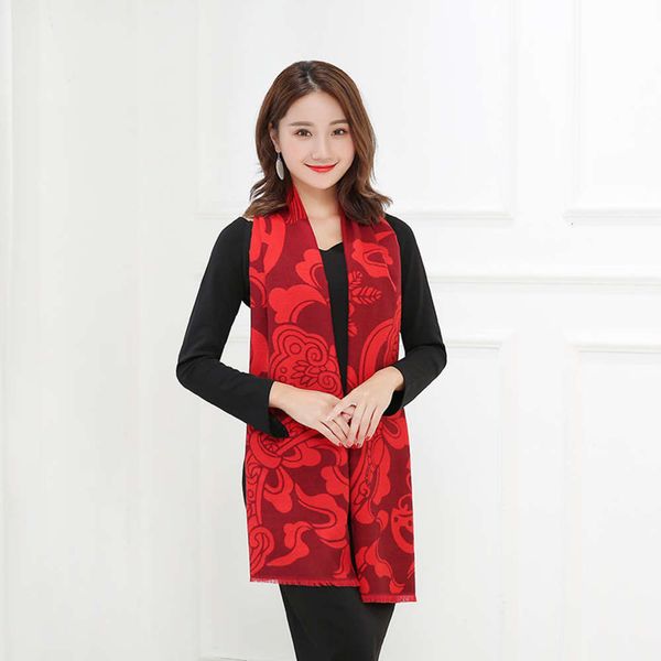 chinese scarlet scarf autumn winter men's and women's ruyifu annual meeting gift red, Blue;black
chinese scarlet scarf autumn winter men's and women's ruyifu annual meeting gift red, Blue;black