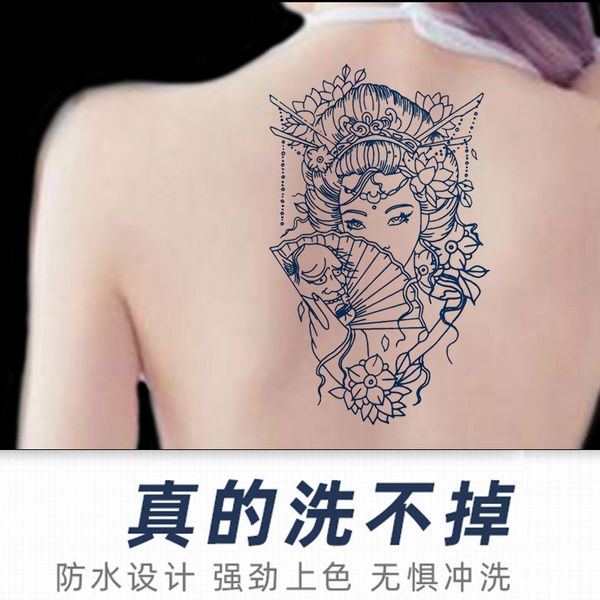 half arm herbal tattoo paste hd big picture net red body color painting half cover scar tide
half arm herbal tattoo paste hd big picture net red body color painting half cover scar tide