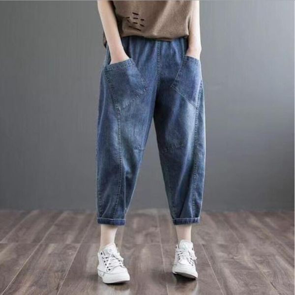 women's jeans vintage street cotton bleached denim harem pants loose baggy elastic waist multi-pocket nine w2680, Blue
women's jeans vintage street cotton bleached denim harem pants loose baggy elastic waist multi-pocket nine w2680, Blue