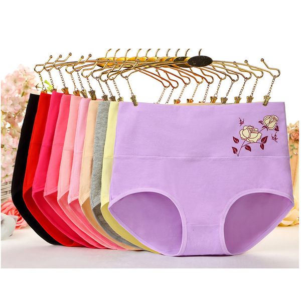 salablewomen's 2021 women's panties basic elastic comfortable prints cats underwear under, Black;pink
salablewomen's 2021 women's panties basic elastic comfortable prints cats underwear under, Black;pink