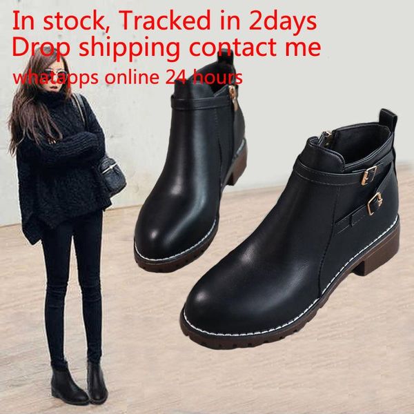 boots british style women's shoes 2021 thick heel plus cashmere leather winter short women spring and autumn, Black
boots british style women's shoes 2021 thick heel plus cashmere leather winter short women spring and autumn, Black