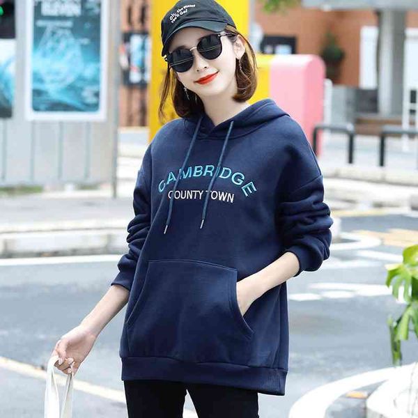 right posture 2020 autumn new korean loose letter embroidery large wear hooded thin inst shirt women's sweater, Black
right posture 2020 autumn new korean loose letter embroidery large wear hooded thin inst shirt women's sweater, Black