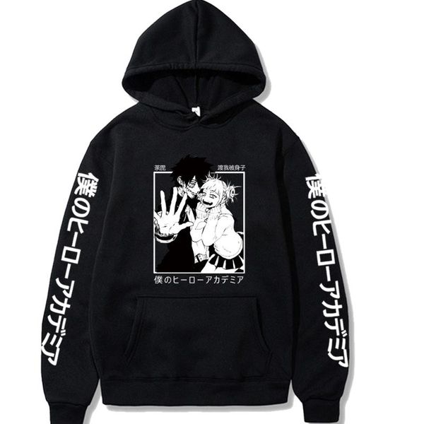 men's hoodies & sweatshirts himiko toga men women anime hoody casual pullover, Black
men's hoodies & sweatshirts himiko toga men women anime hoody casual pullover, Black
