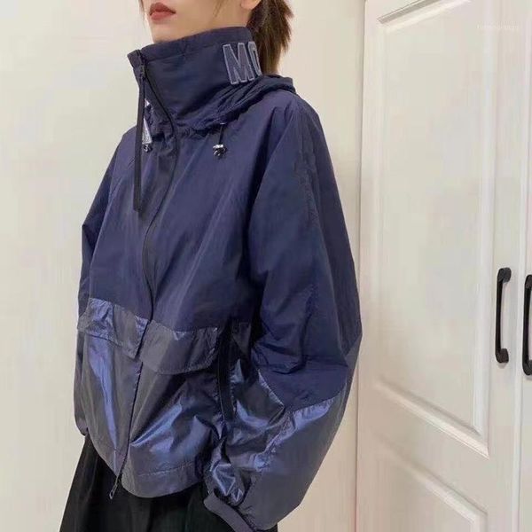 women's jackets women spring autumn fashion coat jacket female windbreaker long sleeve lady casual sun protection clothing, Black;brown
women's jackets women spring autumn fashion coat jacket female windbreaker long sleeve lady casual sun protection clothing, Black;brown