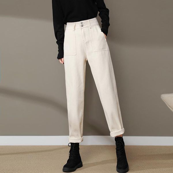 women's jeans nice harem straight pants mid waist women loose spring and autumn radish mom, Blue
women's jeans nice harem straight pants mid waist women loose spring and autumn radish mom, Blue