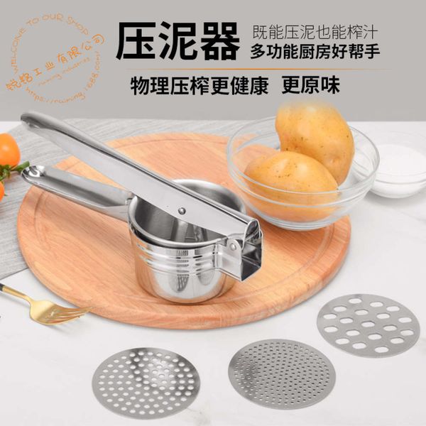 three in one stainls steel potato prser potato masher multifunctional kitchen tool
three in one stainls steel potato prser potato masher multifunctional kitchen tool