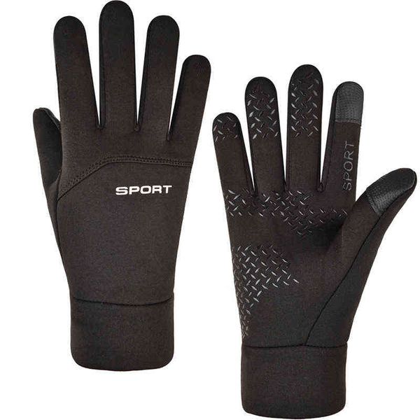 autumn and winter psh touch screen anti slip reflective waterproof windproof warm student cycling sports glov for men
autumn and winter psh touch screen anti slip reflective waterproof windproof warm student cycling sports glov for men