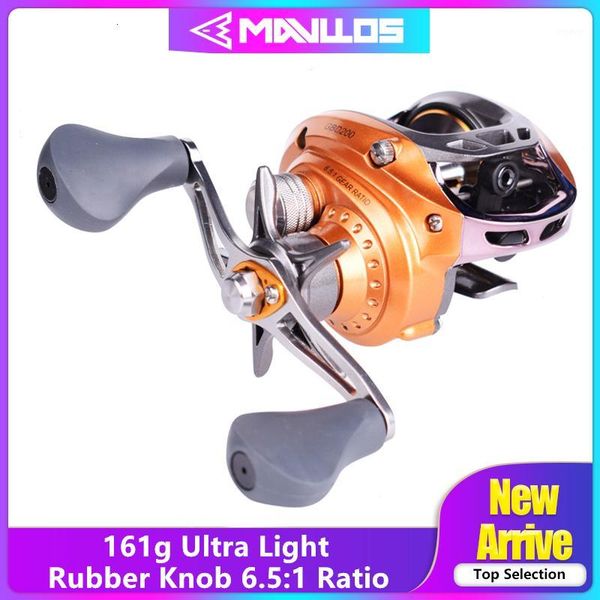 mavllos gbd200 161g ultralight baitcasting fishing reel left right hand metal spool magnetic brake low profile bait casting reel1
mavllos gbd200 161g ultralight baitcasting fishing reel left right hand metal spool magnetic brake low profile bait casting reel1