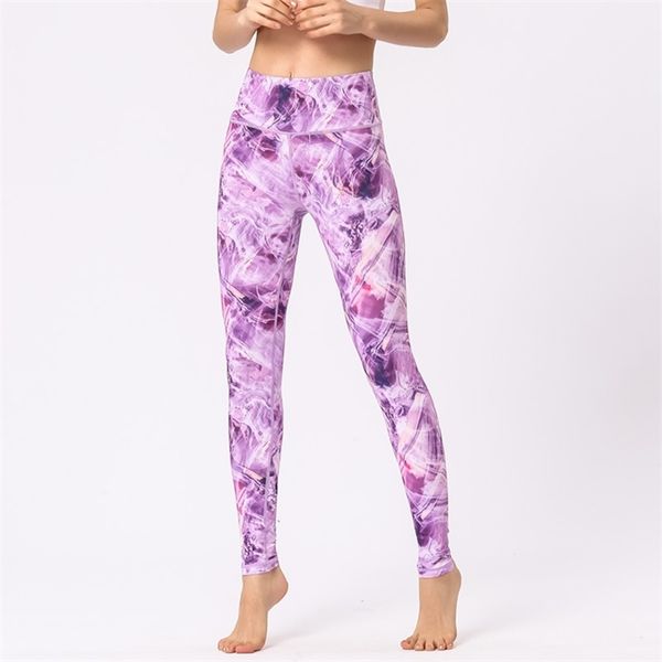 sports yoga leggings women floral print hip push up ankle-length pants women elastic waist quick dry skinny running pants, Black
sports yoga leggings women floral print hip push up ankle-length pants women elastic waist quick dry skinny running pants, Black
