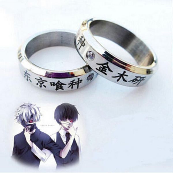 cluster rings 1pc random style cosplay anime for tokyo ghoul ken kaneki titanium steel ring 2021 male female couple jewelry, Golden;silver
cluster rings 1pc random style cosplay anime for tokyo ghoul ken kaneki titanium steel ring 2021 male female couple jewelry, Golden;silver