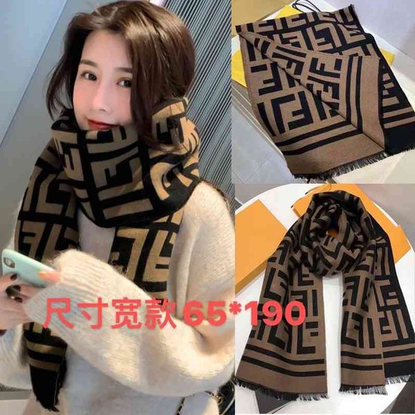 design imitation cashmere shawl women's 2021 net red new versatile korean double scarf fashionable and warm, Blue;gray
design imitation cashmere shawl women's 2021 net red new versatile korean double scarf fashionable and warm, Blue;gray