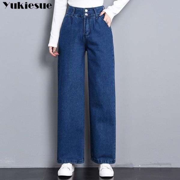 women's jeans women denim high waist woman wide leg pants vintage casual loose full length for trousers plus size, Blue
women's jeans women denim high waist woman wide leg pants vintage casual loose full length for trousers plus size, Blue