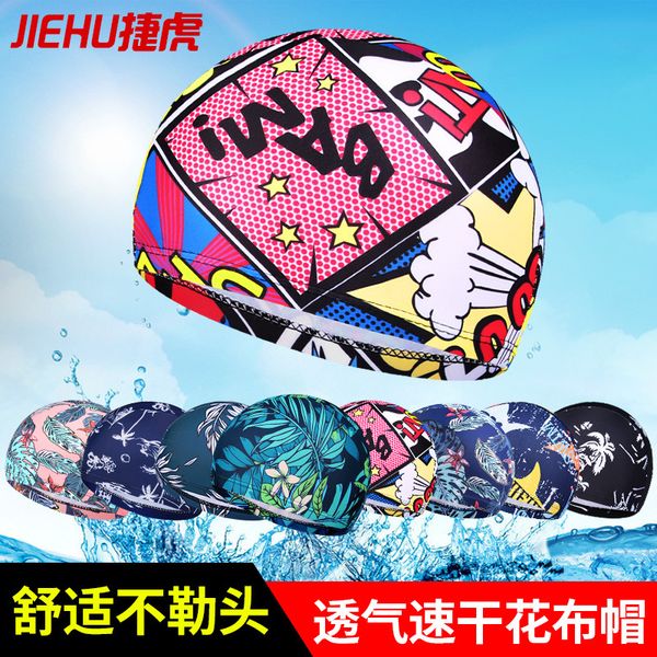 2021 swimming cap custom waterproof,breathable and comfortable pu coated cap factory supplies men and women enlarged r222 
2021 swimming cap custom waterproof,breathable and comfortable pu coated cap factory supplies men and women enlarged r222