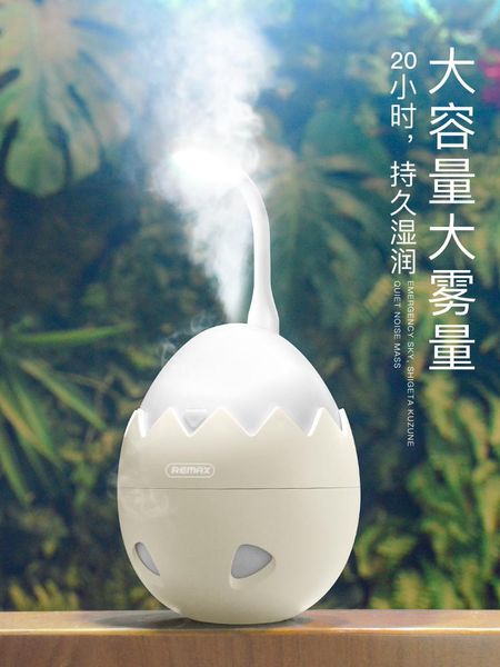 essential oils diffusers eggshell humidifier air mini usb anti-dry spray student dormitory face water vapor hydration additional led light f
essential oils diffusers eggshell humidifier air mini usb anti-dry spray student dormitory face water vapor hydration additional led light f