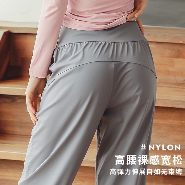 luxury women's tracksuits yoga cloth yoga pant wear naked high waist loose bound feet net red summer running fitns grey sports pants, Gray
luxury women's tracksuits yoga cloth yoga pant wear naked high waist loose bound feet net red summer running fitns grey sports pants, Gray