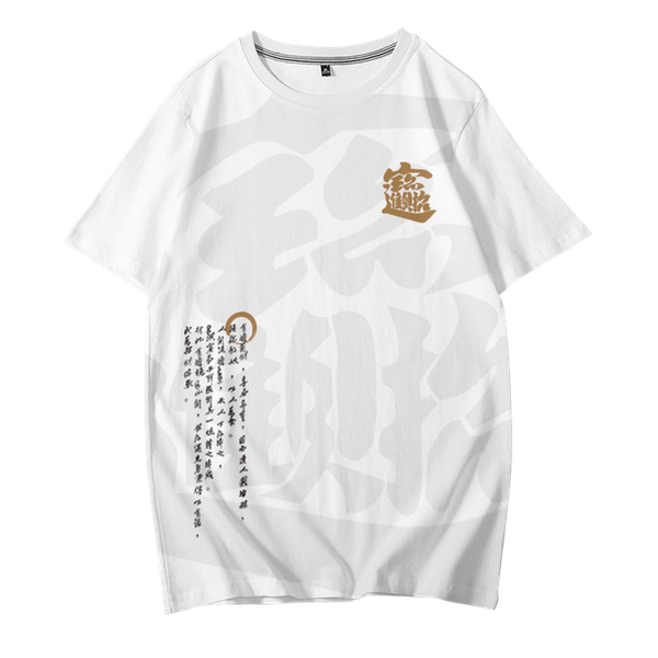 toad hero printed painting men's fashion t-shirt summer loose short-sleeved t-shirt men's casual street style mesh sports t-shirt, White;black
toad hero printed painting men's fashion t-shirt summer loose short-sleeved t-shirt men's casual street style mesh sports t-shirt, White;black