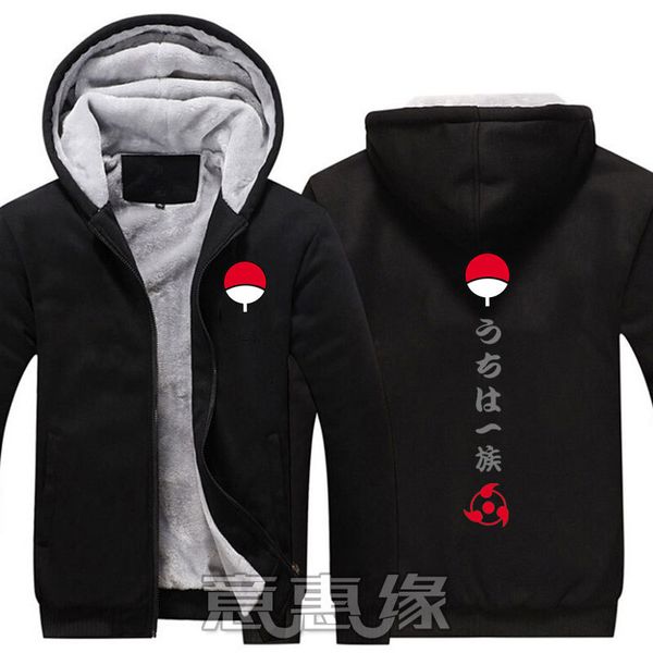 men's trench coats uzumaki hoodie anime cosplay costumes winter coat jacket warm thick sweatshirts l3xo, Tan;black 
men's trench coats uzumaki hoodie anime cosplay costumes winter coat jacket warm thick sweatshirts l3xo, Tan;black