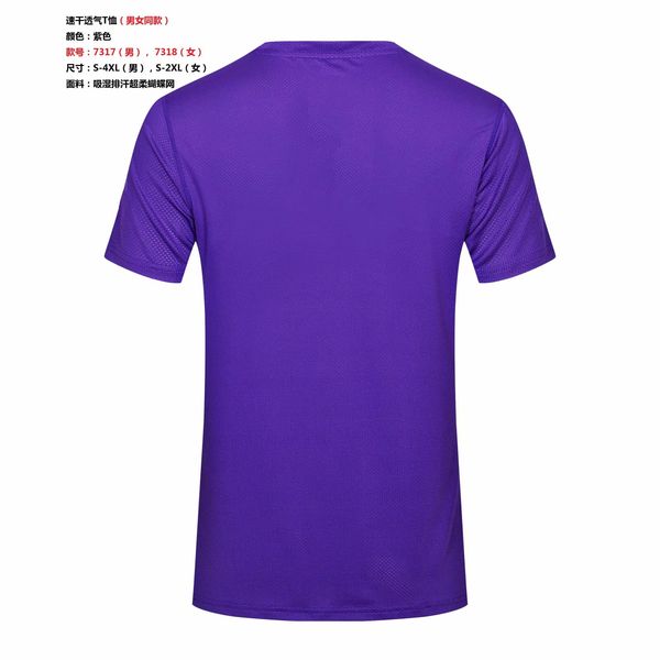 number7337#26 Lastest Men blue Orange white gray Jerseys 2021 Outdoor Apparel 202122 Football Wear High Quality Product
number7337#26 Lastest Men blue Orange white gray Jerseys 2021 Outdoor Apparel 202122 Football Wear High Quality Product